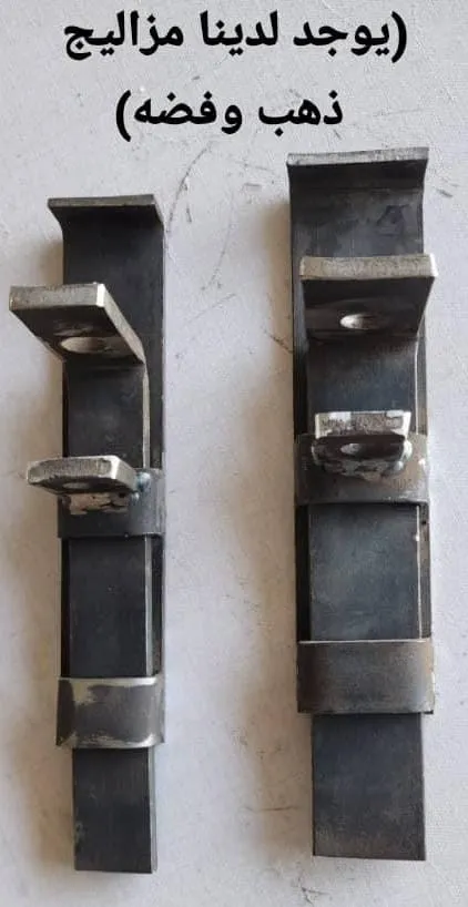 تركيب مزلاج باب حديد